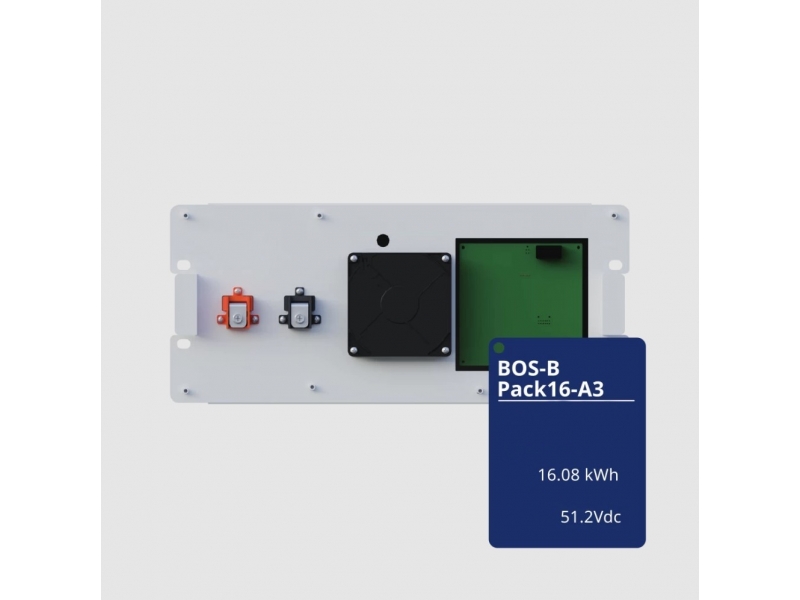 Акумуляторна